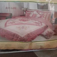 سرویس رو تختی شیک