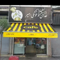سایبان ،خیمه،برزنت ،صنایع فایبرگلاس|خدمات پیشه و مهارت|فومن, |دیوار