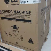 یخچال ساید هیمالیا و ماشین لباسشویی الجی|یخچال و فریزر|دره شهر, |دیوار