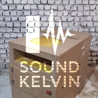 سایلنت باکس دوتایی دو تکه