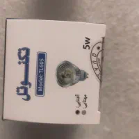 لامپ هالوژنی