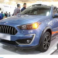 فروش حواله اطلسs طرح جوانی جمعیت