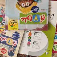 کتاب کمک درسی هفتم