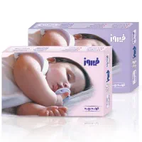 کهنه بچه فیروز