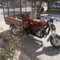 سه چرخ ۲۰۰ معراج