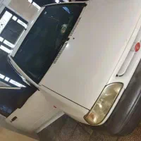 پراید دوگانه ۹۷ فوری