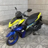 آیروکس اصلی