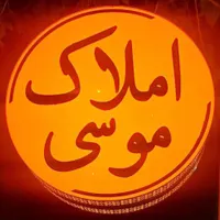 فروش آپارتمان ۱۲۰ متر ۲ خواب صفر
