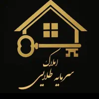 فروش-واحد-117متری-فیروزه