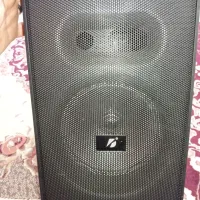 مایل ب تعویض یا معوضه نیستم