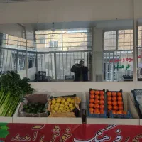 ابزار میوه فروشی و آینه ها