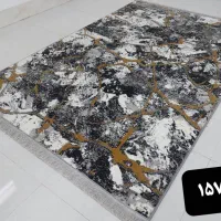 فانتزیات گلیم