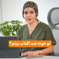 تولید محتوا اینستاگرام|خدمات پذیرایی، مراسم|تهران, اراضی عباس آباد|دیوار