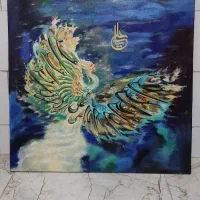 میناکاری مدرن|تابلو، نقاشی، عکس|یزد, |دیوار