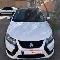 کوییک r 1403