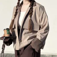 بارونی جکت موکا جنس کار سوپر سانتا ضد اب|لباس|رودسر, |دیوار