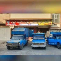 استخدام سرپرست فروش مواد غذایی