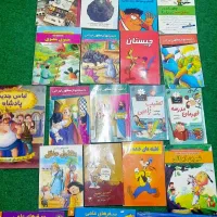 کتاب|کتاب و مجله ادبی|رشت, گلسار|دیوار