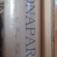 کاغذ دیواری|مصالح و تجهیزات ساختمان|آبدانان, |دیوار