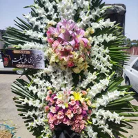 تاج گل ترحیم ۸۰۰تومان|خدمات پذیرایی، مراسم|اراک, |دیوار