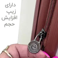 چمدان لوکس آیلا (۴تیکه)|کیف، کفش، کمربند|مشهد, سپاد|دیوار