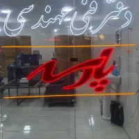دفتر مهندسی نقشه کشی طراحی پارسه