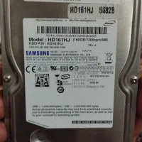 هارد کامپیوتر