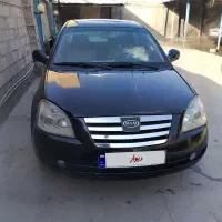ام وی ام ۵۳۰