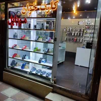 فروش و تعمیر کارتخوان سیار ... کلهر|فروشگاه و مغازه|ازنا, |دیوار