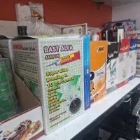 نیرو برای سوپرمارکت