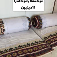 پته کرمان|پرده، رانر، رومیزی|کرمان, |دیوار