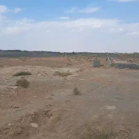 زمین-صنعتی-کشاورزی