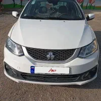 ساینا اس دوگانه