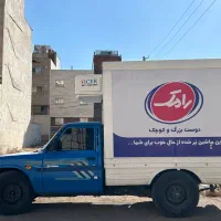 نیسان یخچالدار