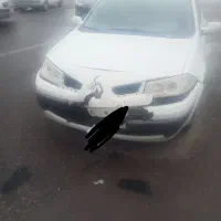 سپر جلوی مگان