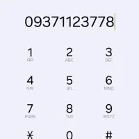 سیم کارت ایرانسل شماره 09371123778