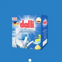 قرص ماشین ظرفشویی