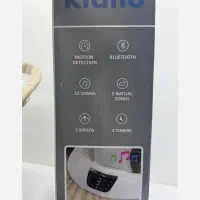 نی نی لای لای گهواره برقی کودک|کالسکه و لوازم جانبی|بندر گناوه, |دیوار