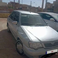 132نقرع ای