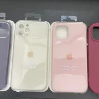 گارد ایفون ۱۲ پرو نو