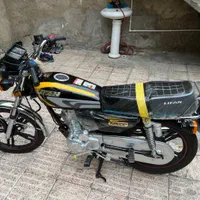 موتور سیکلت