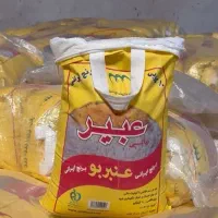 برنج ایرانی عنبربو خالص|خوردنی و آشامیدنی|تهران, مولوی|دیوار