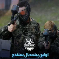 نیرو کار برای پینت بال سنندج