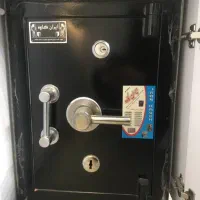 گاوصندوق