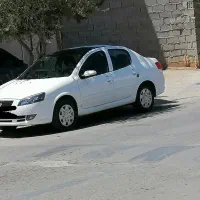 راناپانا