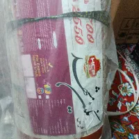 فرش نه متری دوعدد