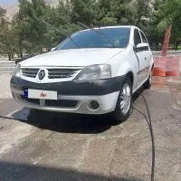 ال۹۰ e2 فول