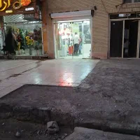 مغازه تجاری بلوار مدرس