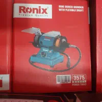 سنگ رومیزی رونیکس فرز مینیاتوری ۳۵۷۵