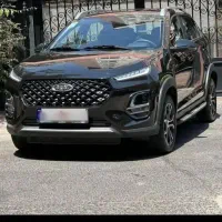 ام وی ام x221403